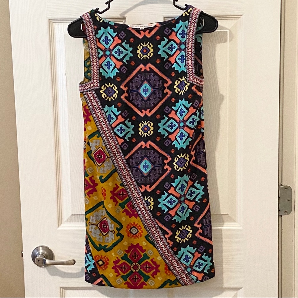 Rachel Roy Multi Color Embroidered Shift Dress - Picture 3 of 6